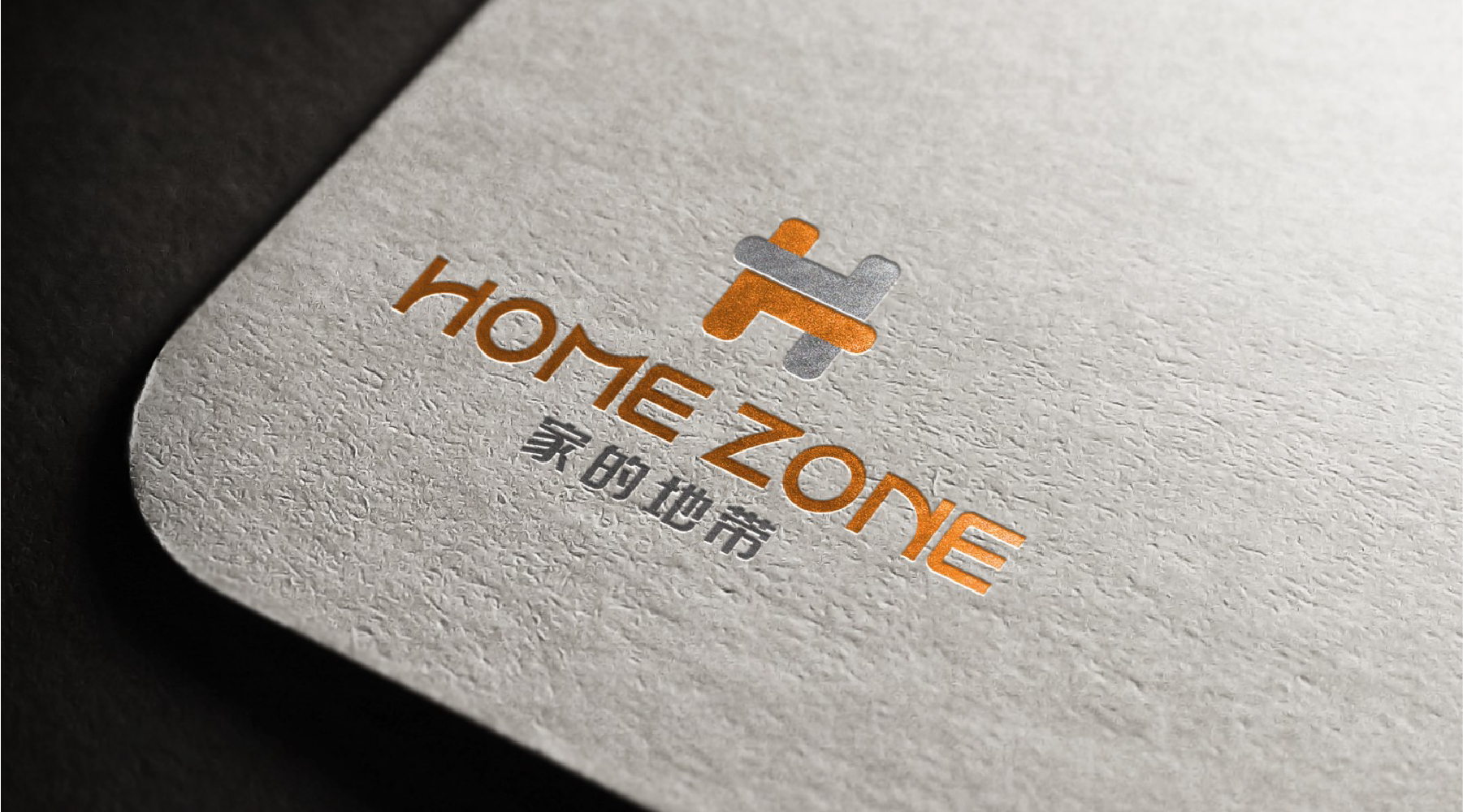 home zone 网页3-08.jpg