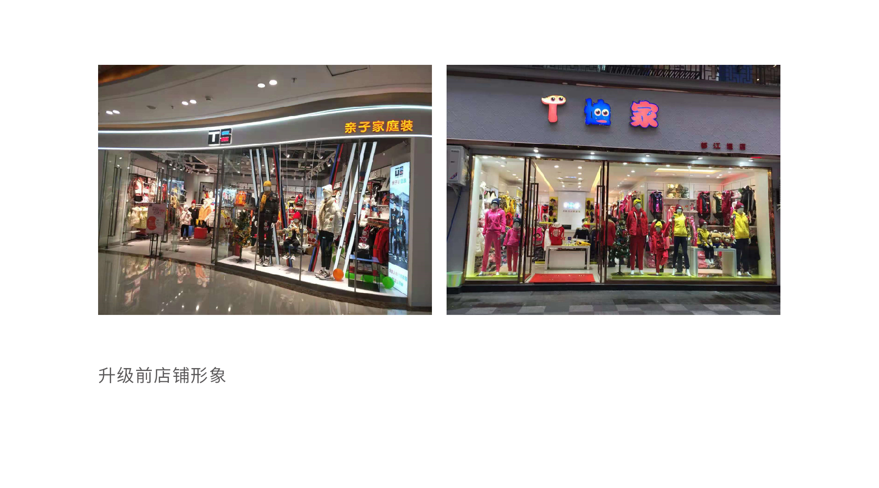 home zone 网页3-22.jpg