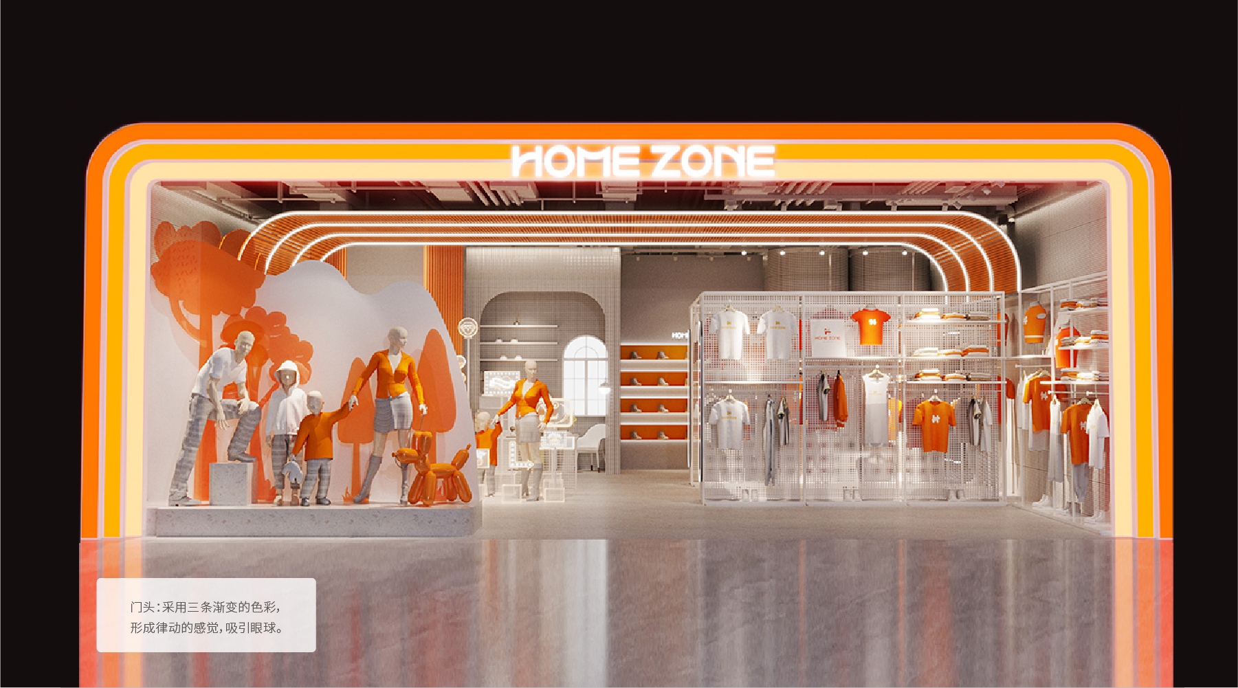 home zone 网页3-24.jpg