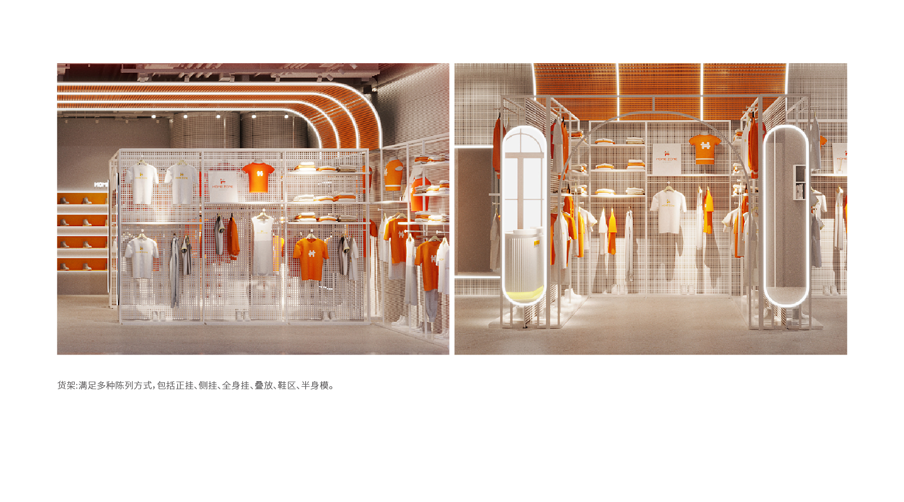 home zone 网页3-29.jpg
