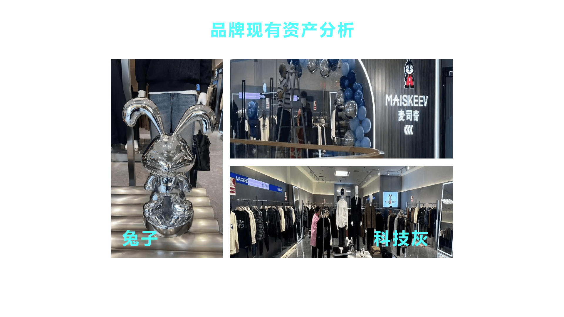 画板 31.jpg 画板 31.jpg