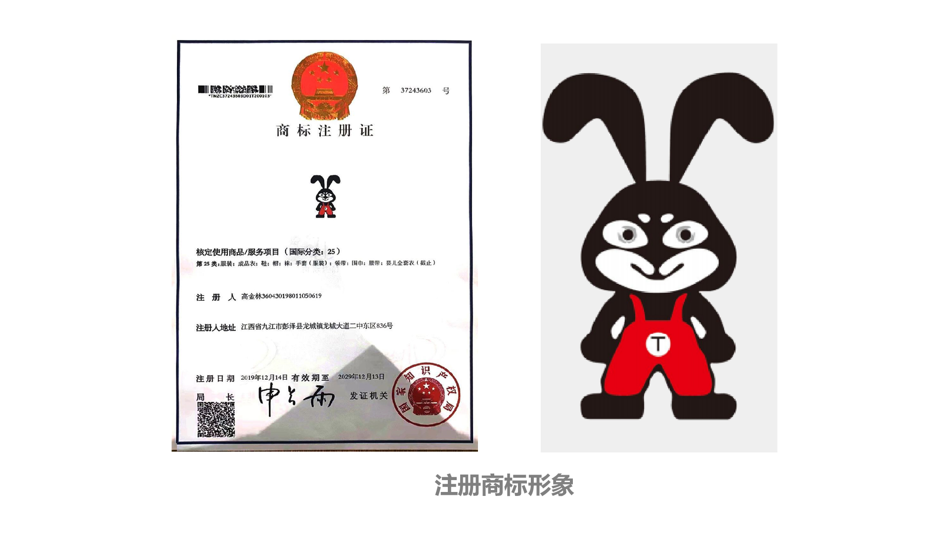 画板 32.jpg 画板 32.jpg