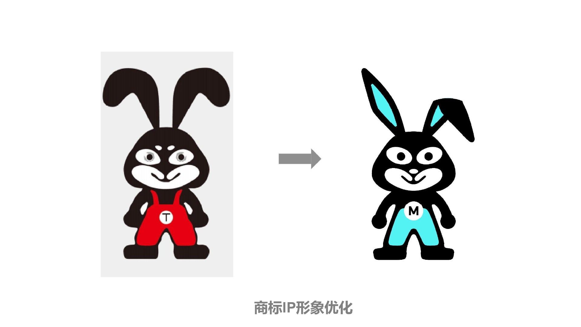 画板 34.jpg 画板 34.jpg