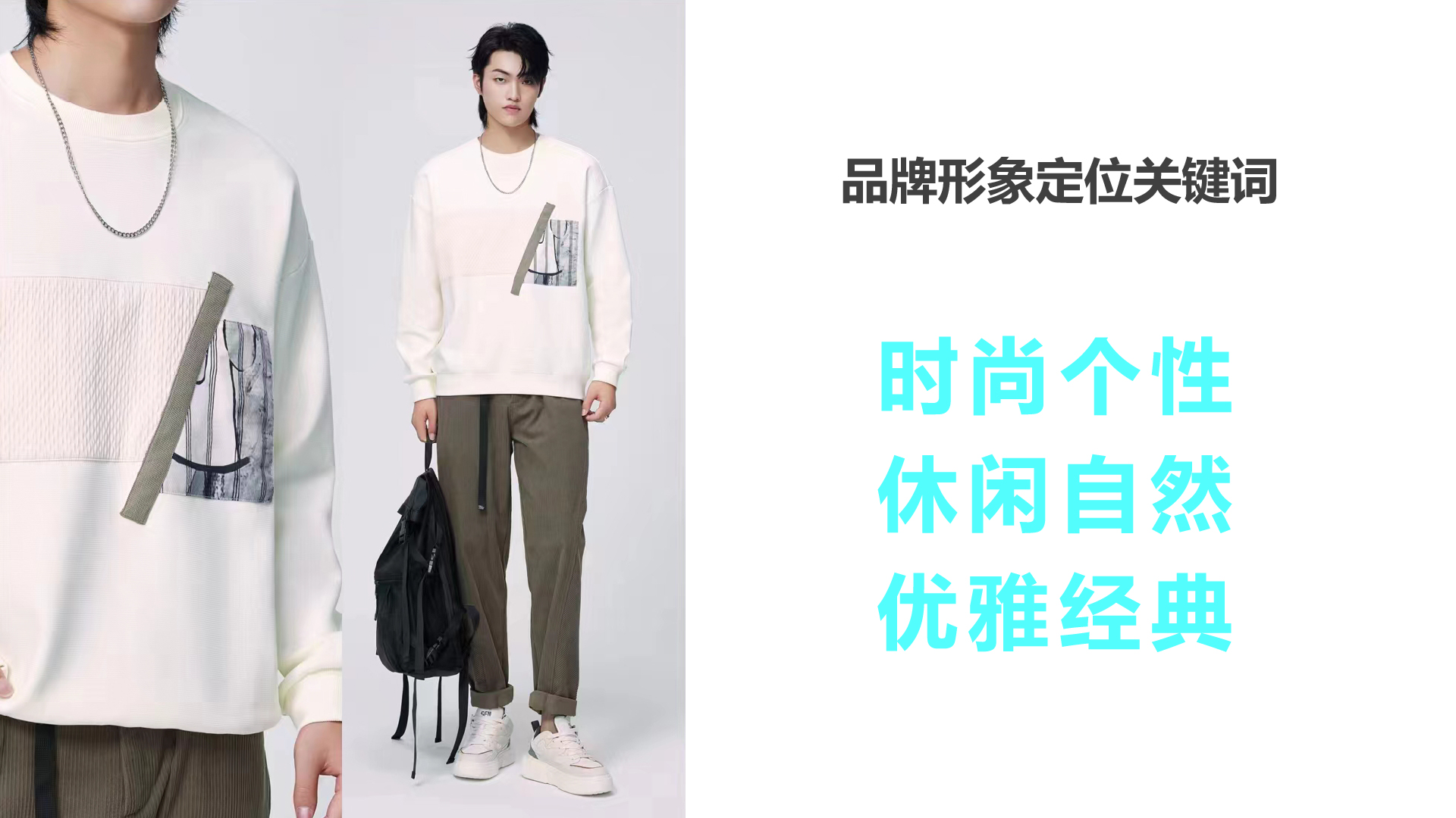 画板 30.jpg 画板 30.jpg