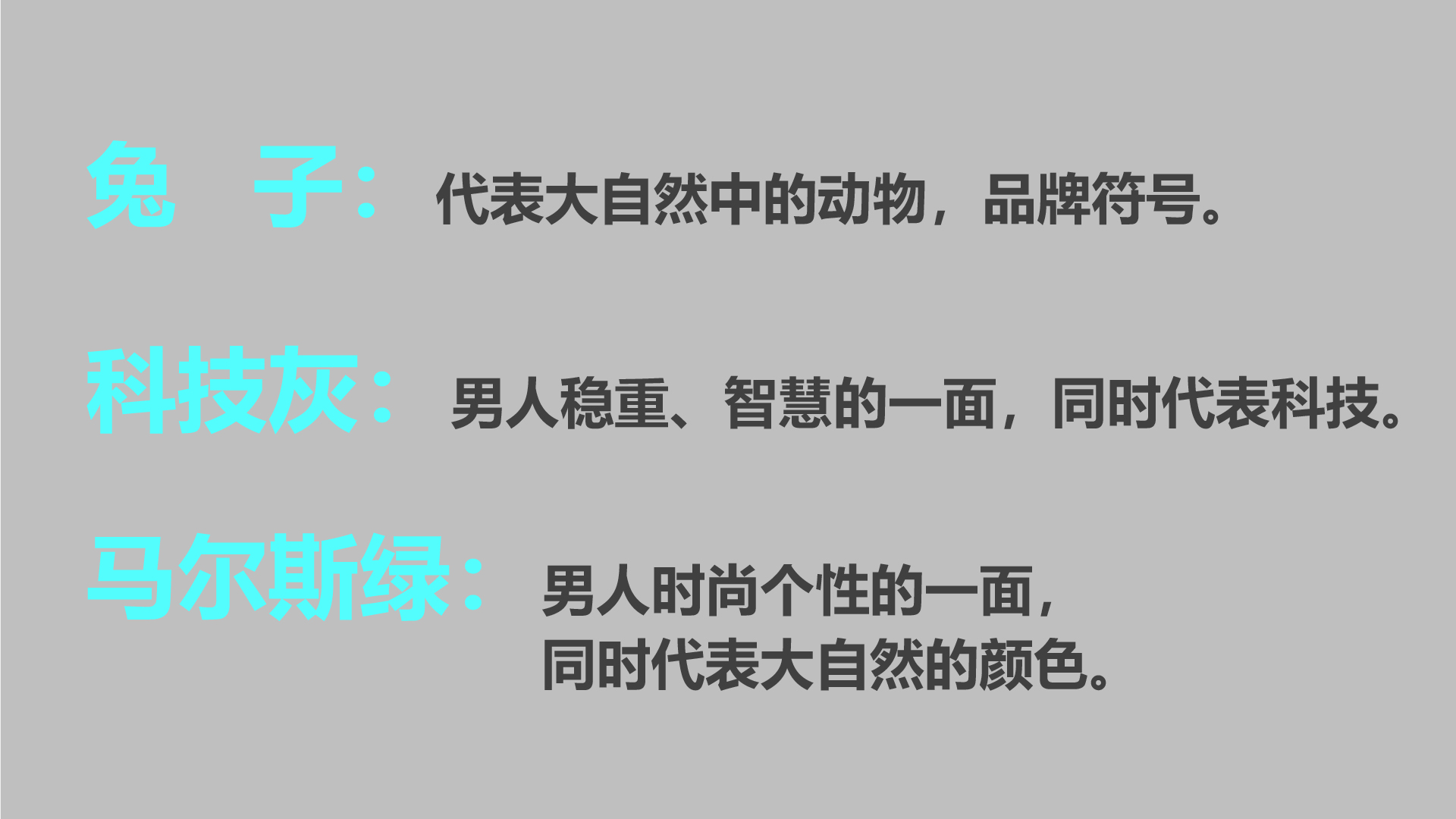 画板 11.jpg 画板 11.jpg