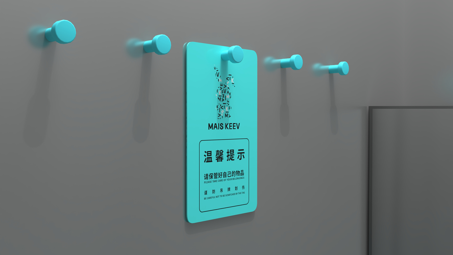 提示卡.jpg 提示卡.jpg