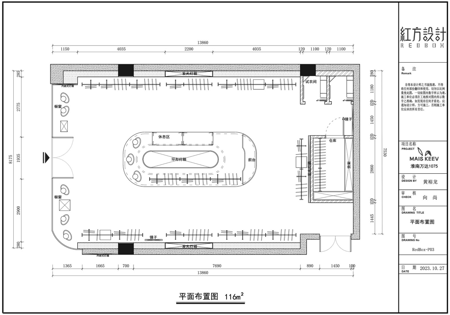 图片5.jpg 图片5.jpg