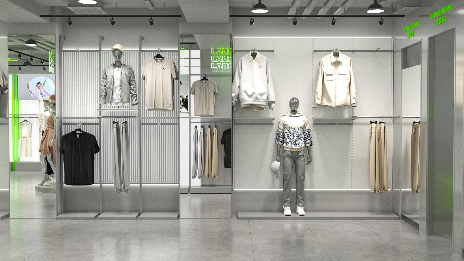 红方设计－良依库服装品牌设计1.24_54.jpg
