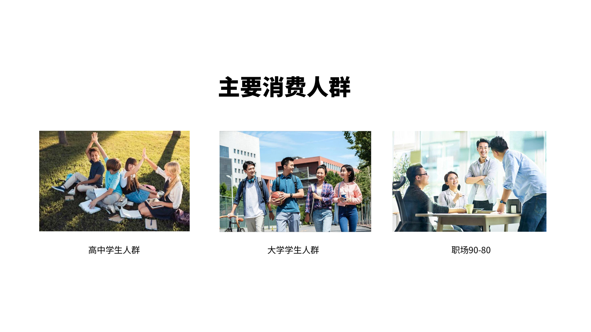红方设计－良依库服装品牌设计2.7_17.jpg