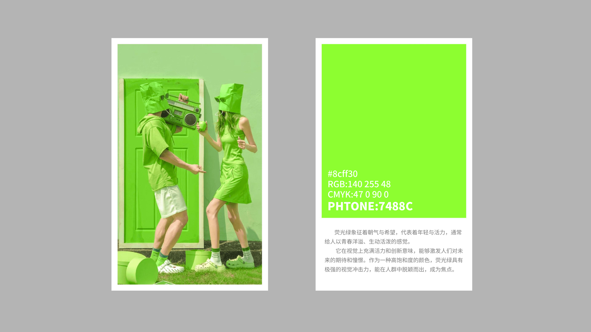 红方设计－良依库服装品牌设计2.7_18.jpg