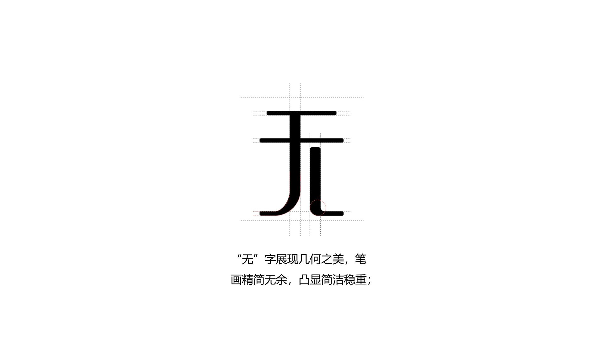 红方设计-花无社女装品牌全案设计-L_21.jpg