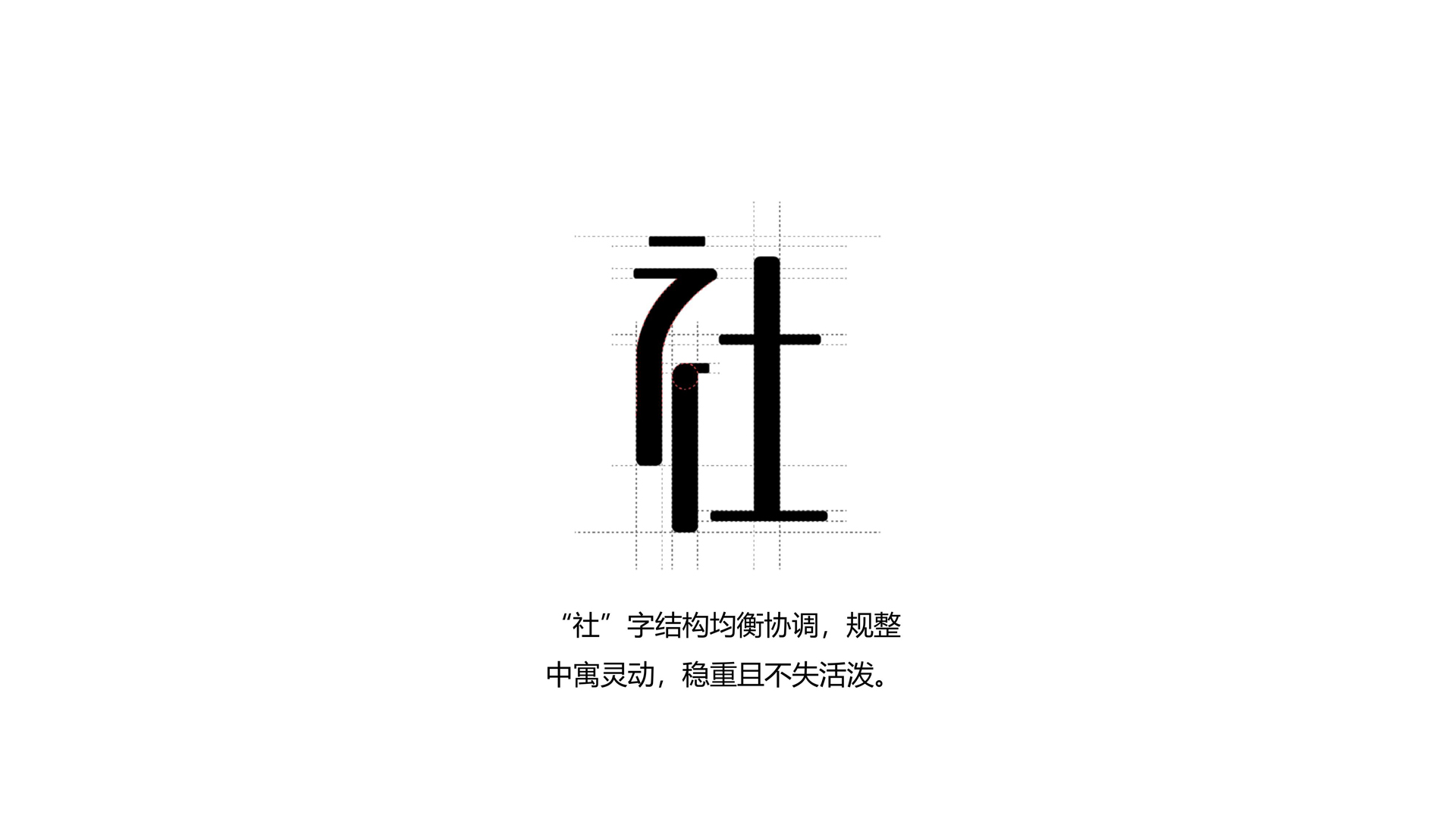 红方设计-花无社女装品牌全案设计-L_22.jpg