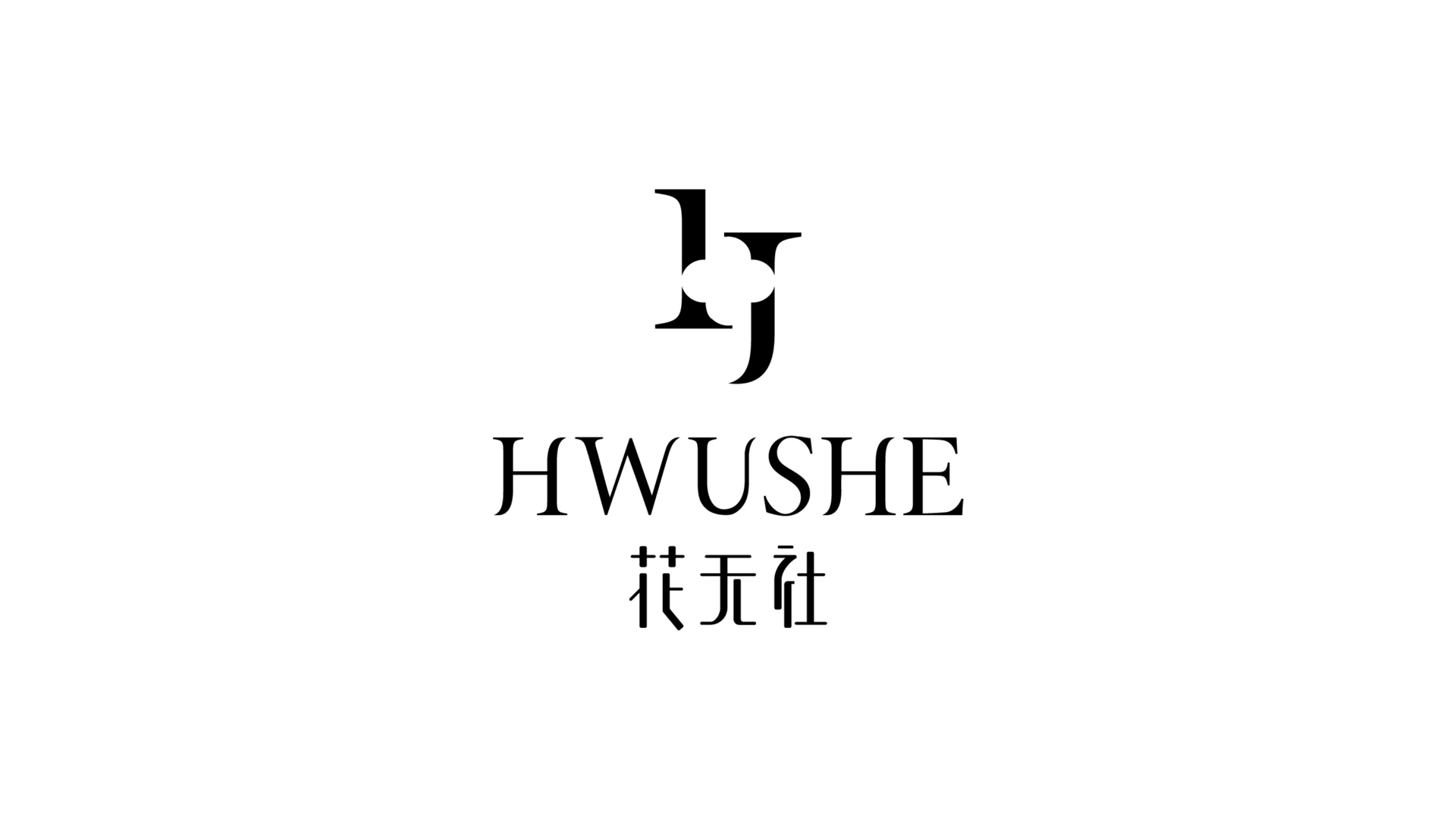红方设计-花无社女装品牌全案设计-L_25.jpg