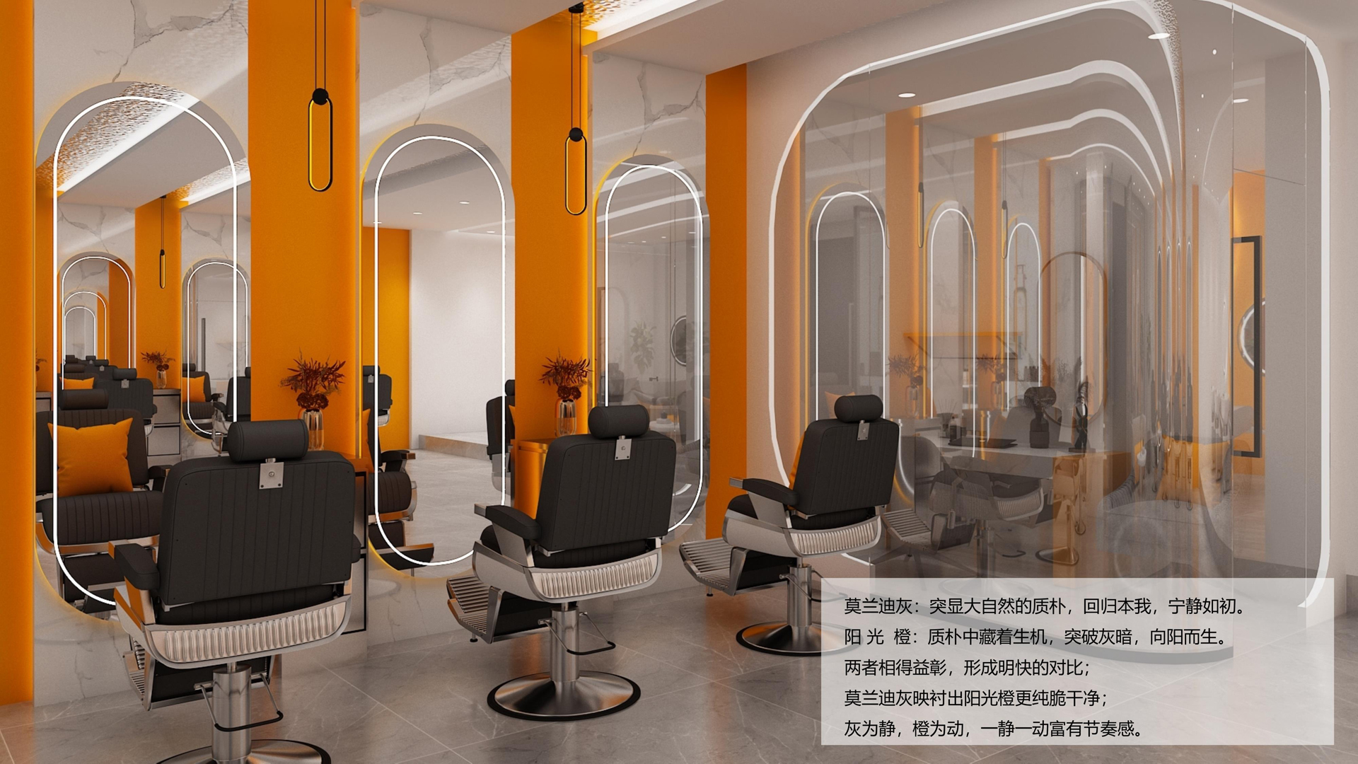 红方设计-维丝秀养发品牌设计整理-L_34.jpg