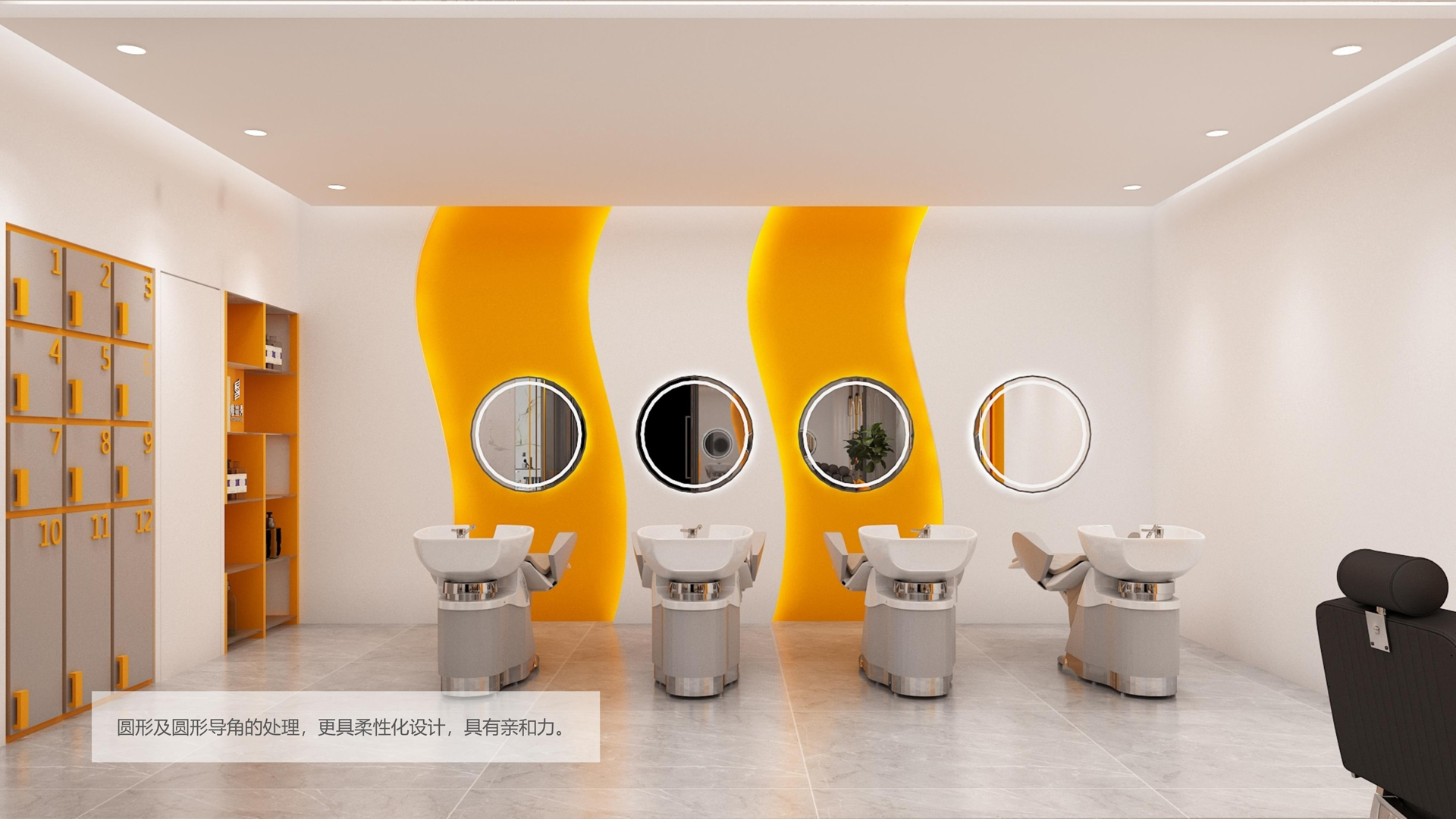 红方设计-维丝秀养发品牌设计整理-L_36.jpg