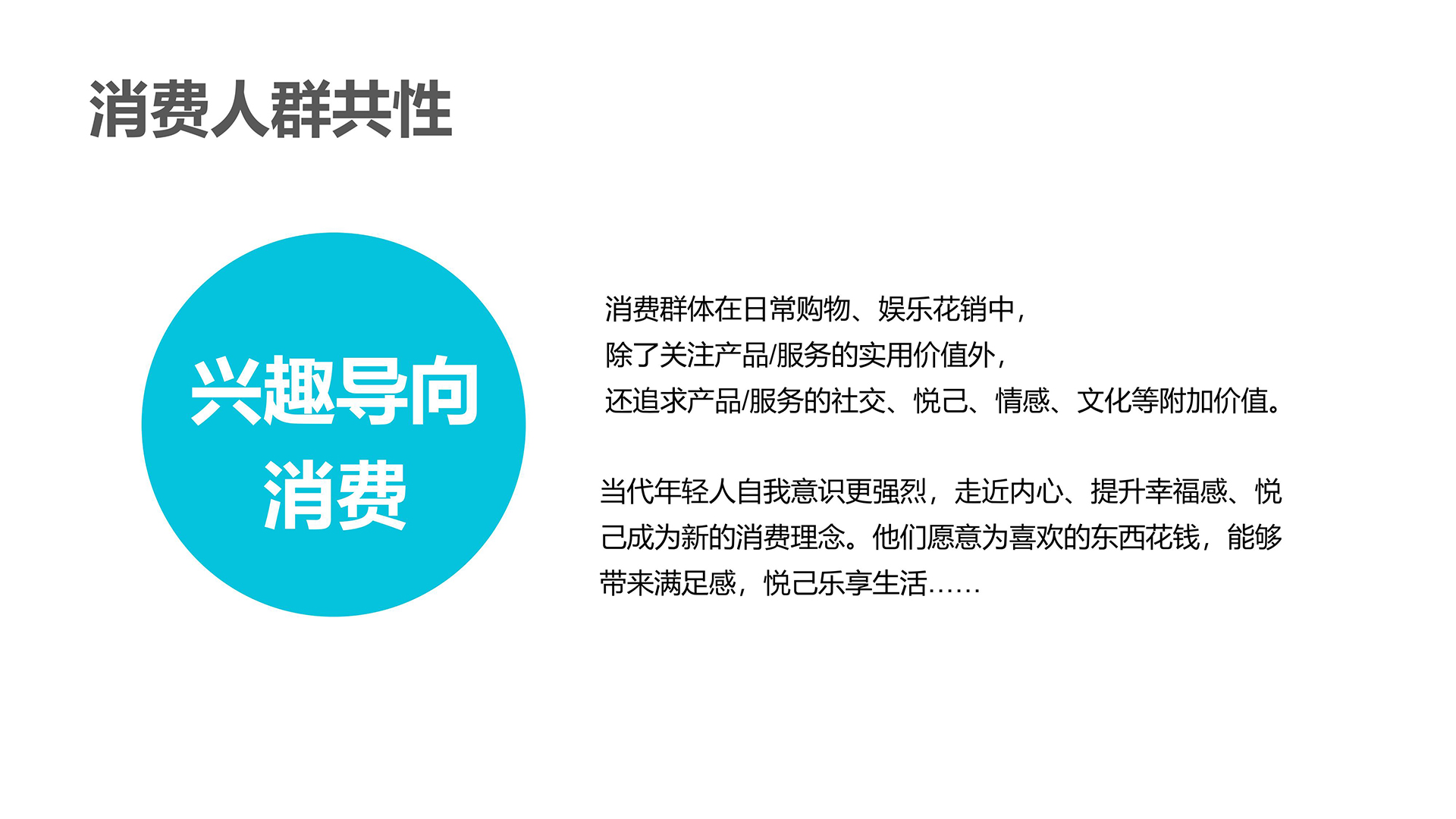 红方设计-UOUOROSE品牌VI设计5.8_12.jpg