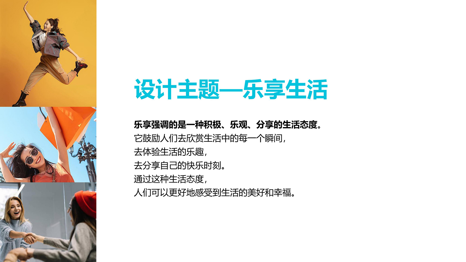 红方设计-UOUOROSE品牌VI设计5.8_13.jpg