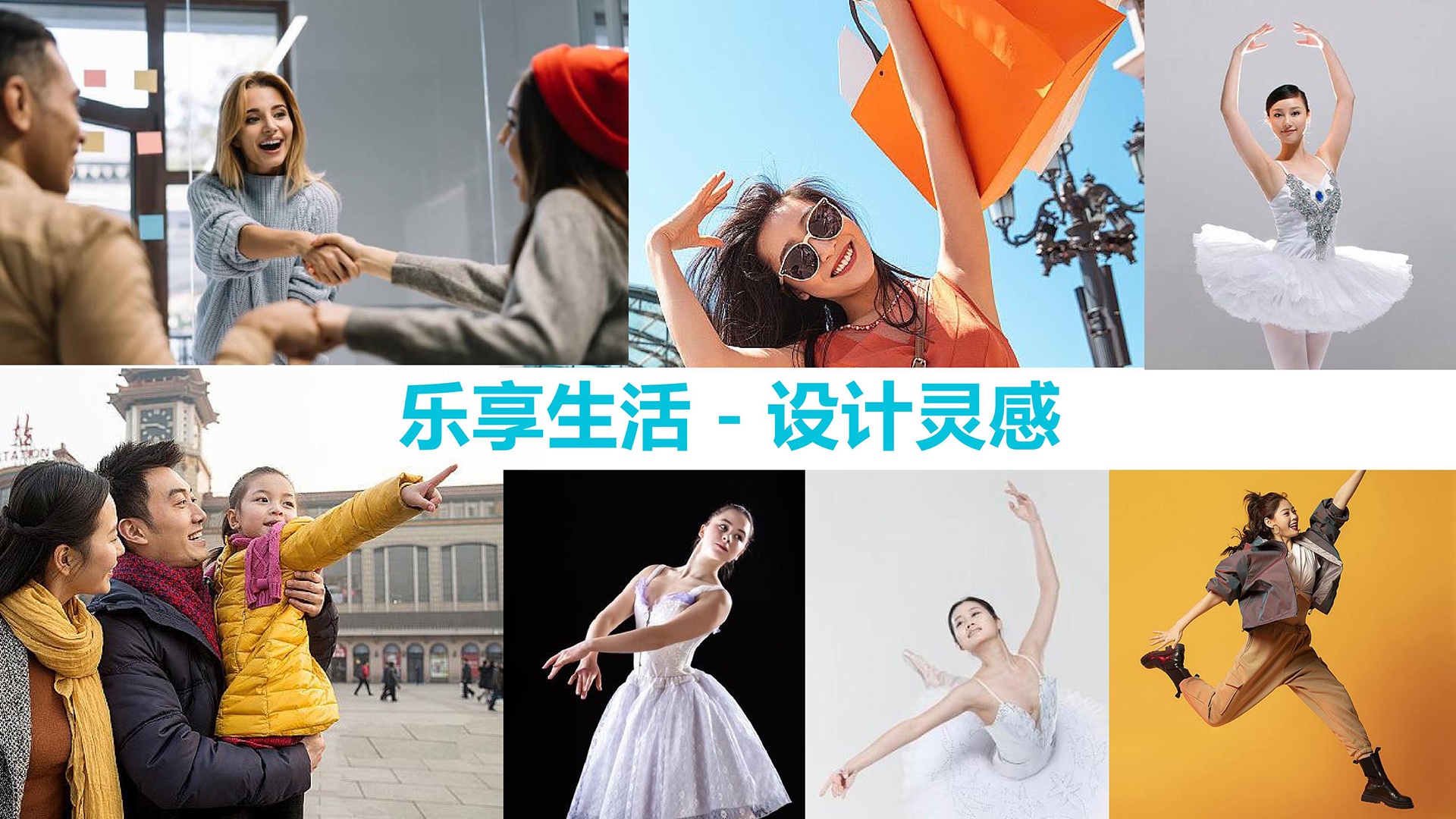 红方设计-UOUOROSE品牌VI设计5.8_23.jpg