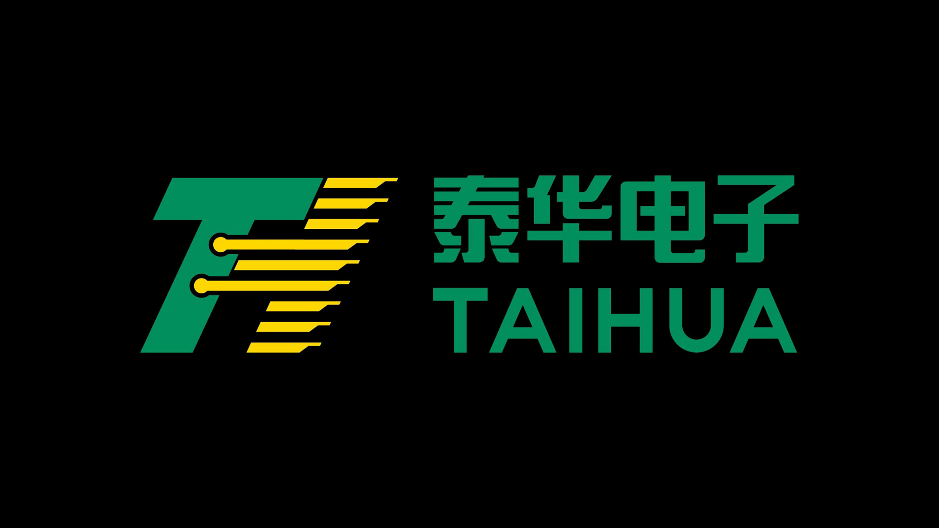 红方设计-泰华电子LOGO设计_21.jpg