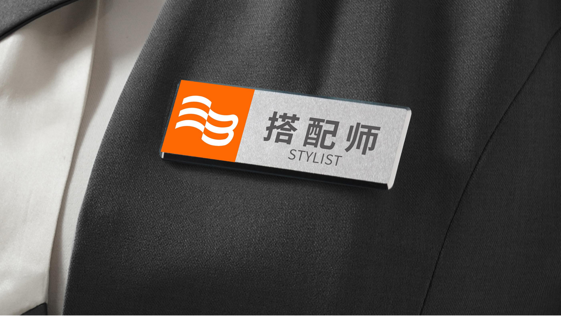 红方设计-博路丹旗全案设计-整理_33.jpg